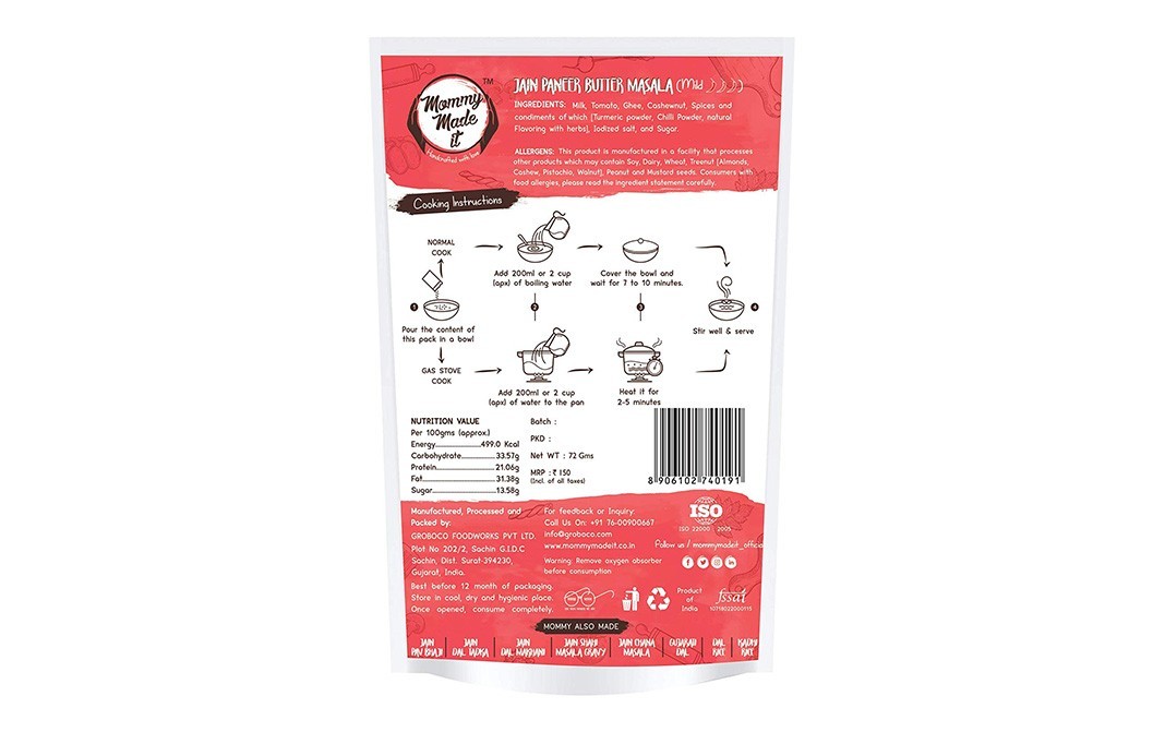 Mommy Made It Jain Paneer Butter Masala    Pack  72 grams